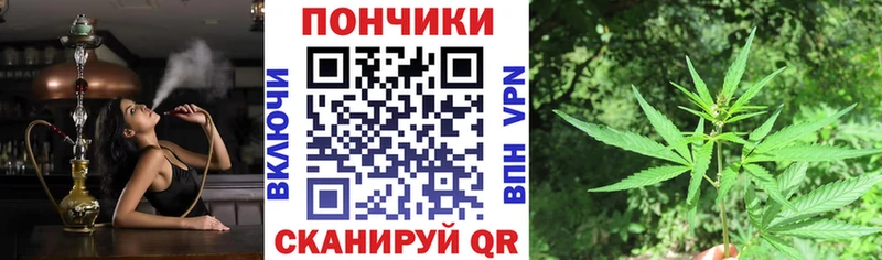 Наркошоп купить Гашиш  COCAIN  МЕФ  Бугуруслан