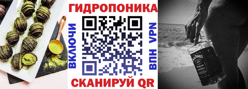 Купить закладки  Бугуруслан  Еда ТГК марихуана 