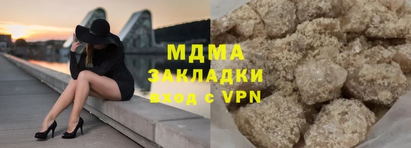 хмурый Нея