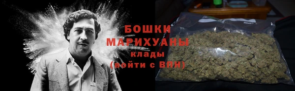наркотики Новокубанск