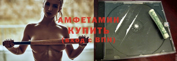кокаин перу Нефтегорск
