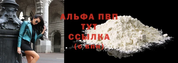 кокаин перу Нефтегорск
