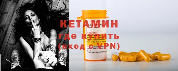 кокаин перу Нефтегорск