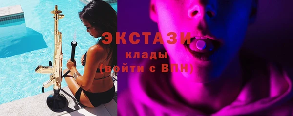 гидропоника Новодвинск