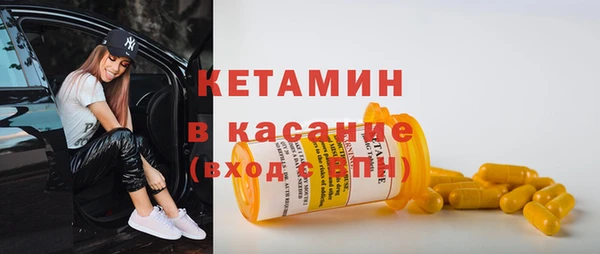 хмурый Нея