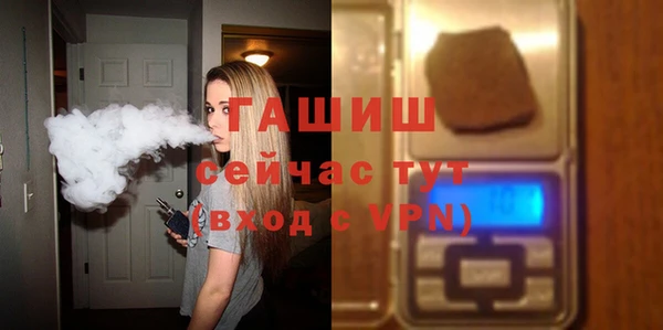 хмурый Нея