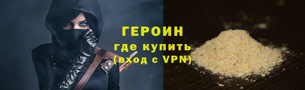 гидропоника Новодвинск