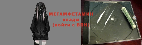 хмурый Нея