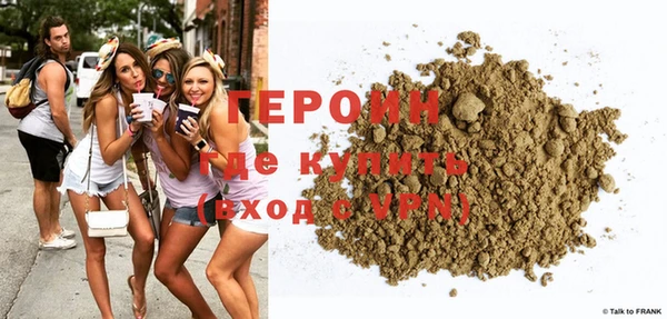хмурый Нея