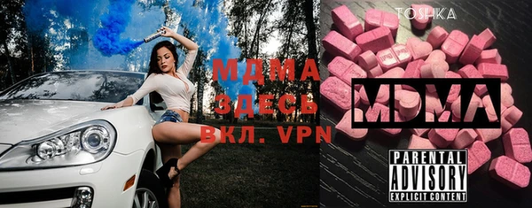 кокаин перу Нефтегорск