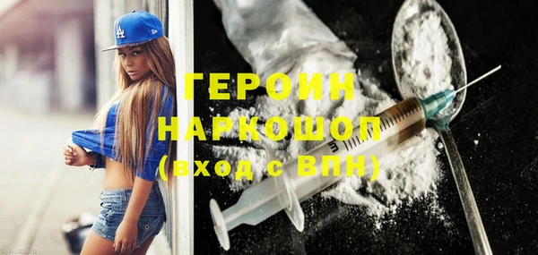 гидропоника Новодвинск