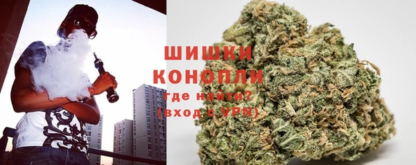 кокаин перу Нефтегорск
