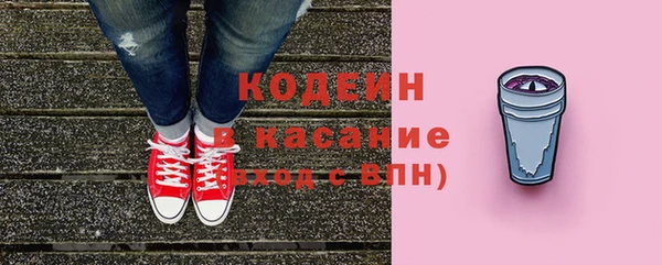 кокаин перу Нефтегорск