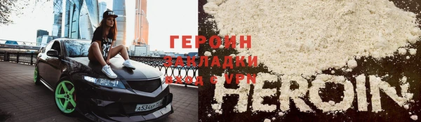 гидропоника Новодвинск