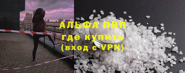 кокаин перу Нефтегорск