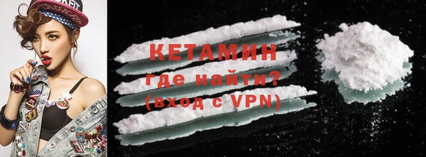 кокаин перу Нефтегорск